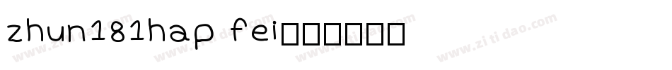zhun181hap fei字体转换